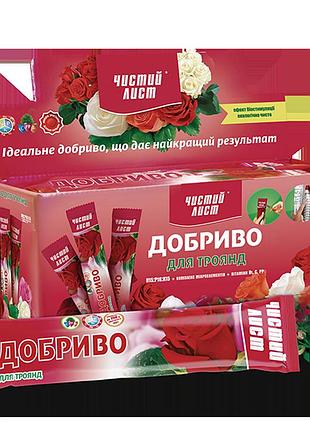 Добриво кристалічне 100 г "чистий лист" для троянд