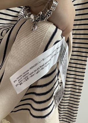Светр — це легкий трикотажний виріб від zara у чорно-білу смужку 3