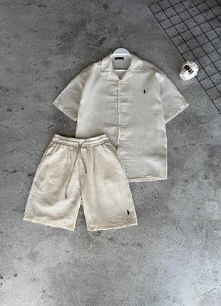 Стильный мужской летний костюм polo ralph lauren