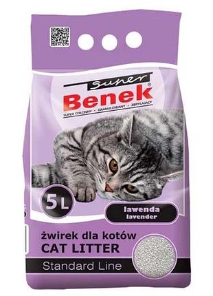 Super benek standard lavander - наповнювач бентонітовий супер бенек стандарт лаванда 5 л