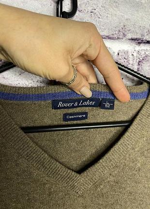 Светр rover & lakers 2