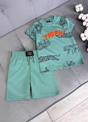 Костюм tiger, пастельно зеленый