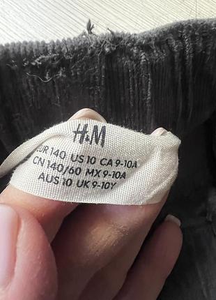 Штани h&m для дівчинки 4