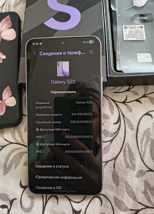 Продам samsung s 22 4