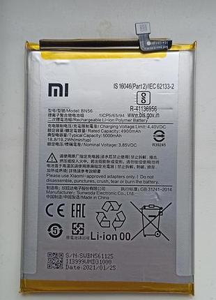 Новая батарея к xiaomi,poco 2