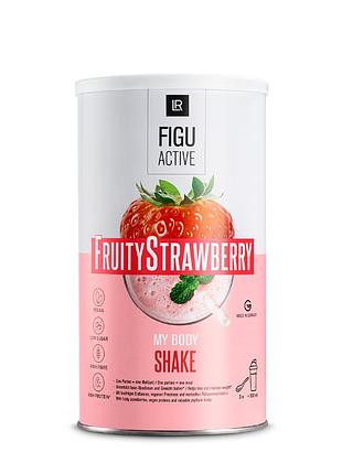 Lr figu active fruity strawberry my body shake – полуничний протеїновий коктейль для контролю ваги