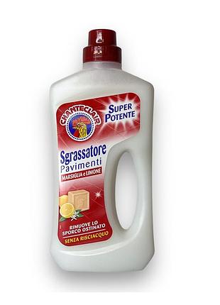 Средство для мытья полов chante clair sgrassatore disinfettante (дезинфицирующее) 750 мл