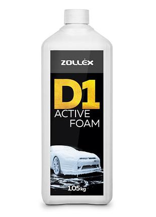 Zollex активная пена d1-однокомп. 1,05кг 18073 арт.3960313 польша