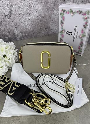 Marc jacobs beige/brown/milk 20x12x7