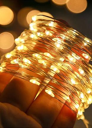 Гірлянда led 10 м 100led теплий білий на батарейках і usb для новорічного декору модель роса