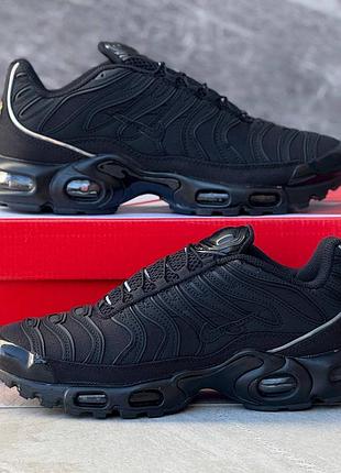 Nike air max tn plus 2