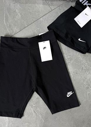 Nike шорти дитячі
