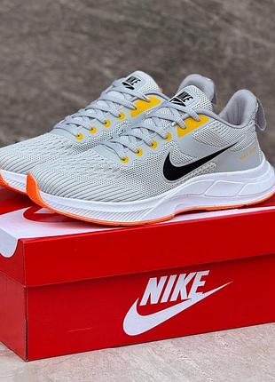 Nike zoom.. 2