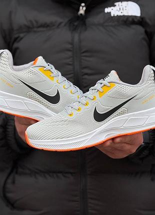 Nike zoom.. 6
