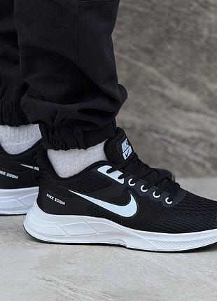 Nike zoom.. 5