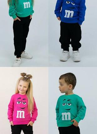 Спортивний костюм эмемдемс дитячий, спортивный костюм детский m&amp;m's, костюм на байці емемдемс