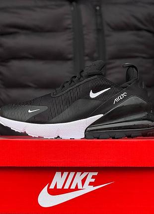 Nike air max 270 4