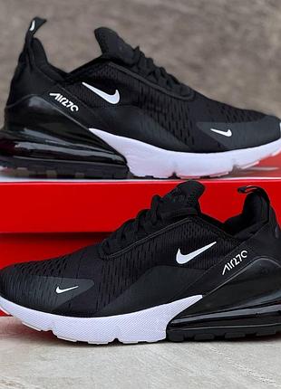 Nike air max 270
