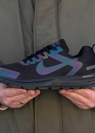 Nike zoom.. 4