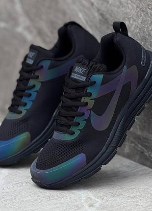 Nike zoom.. 2