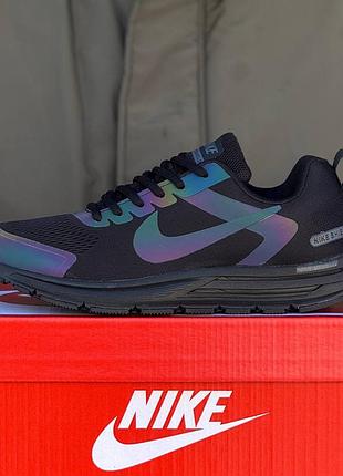 Nike zoom.. 3