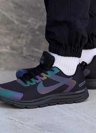 Nike zoom.. 8