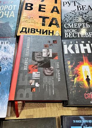Продам книжки