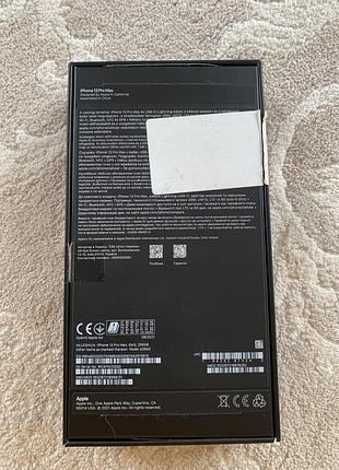 Iphone 13 pro max gold 256 g від власника 8