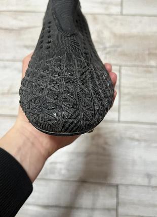 Puma future 4.1 3
