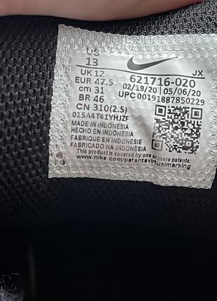 Кросівки nike 6