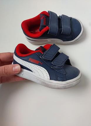 Кроссовки Puma для мальчика