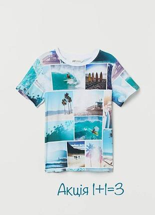 Футболка h&amp;m в пляжный принт