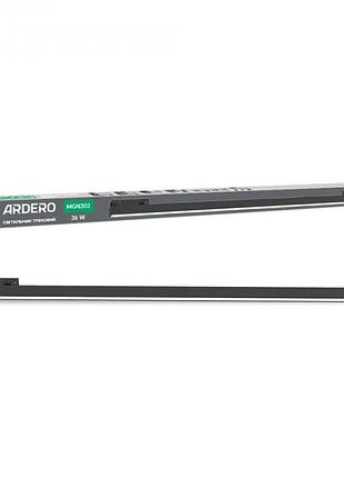 Магнитный светильник трековый diasha 10w 4000к ppf-jgw-fg-10w-bk