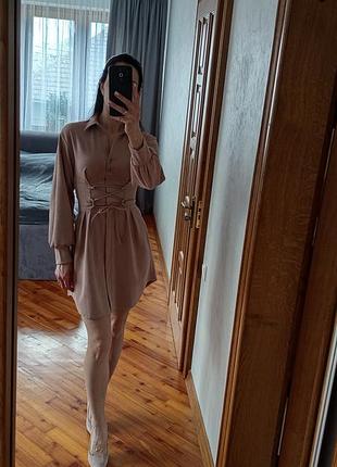 Нове плаття замш