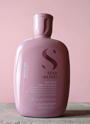 Alfaparf milano semi di lino nutritive low шампунь для сухого волосся 250 мл