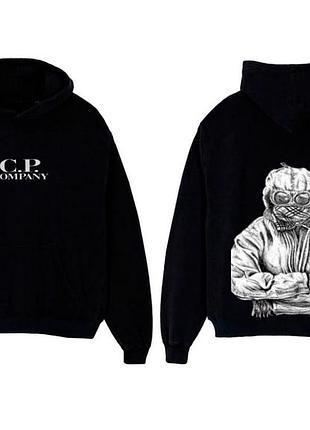 Підбірка худі c.p company 3