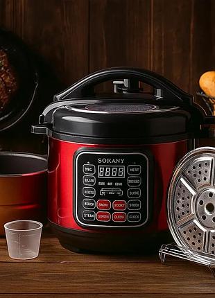 Мультиварка sokany sk-2402 скороварка электрическая 5 (л) 1000 (вт) пароварка с антипригарным покрытием