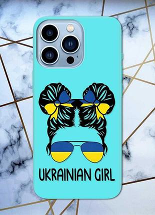 Матовий чохол з бірюзовими боками на apple iphone 13 pro max :: українська дівчина принт 113
