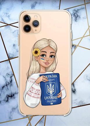Прозорий чохол для apple iphone 11 pro max (6,5) з патріотичним дизайном "дівчина з паспортом" принт 13