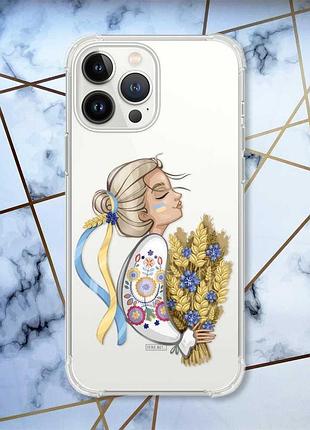 Прозорий чохол із потовщеними кутами на iphone 14 pro max патріотичний дизайн українка з колосками принт 173