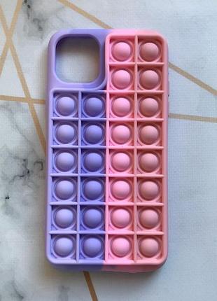 Силиконовый чехол поп ит антистресс поп-ит pop it для iphone 11 pro max (6,5) попит фиолетовый + розовый