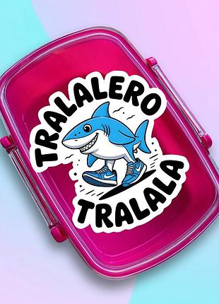 Ланч бокс розовый акула тралалеро тралала tralalero tralala 800 мл (дизайн 55)
