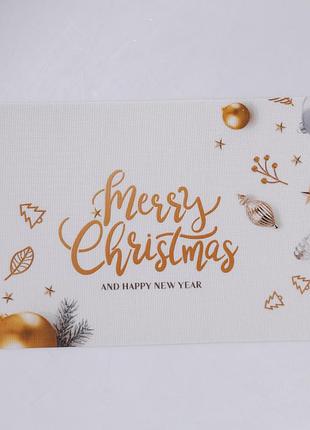 Коврик для сервировки стола merry christmas and happy new year 45*30 см