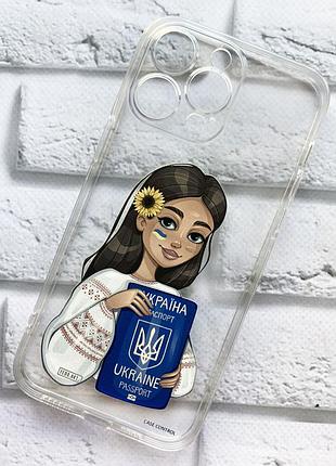 Чехол с защитой камеры на iphone 14 pro max :: украинка с паспортом (принт 12)