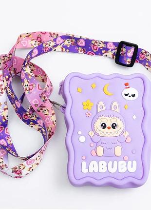 Детская силиконовая сумка labubu лабубу 12.5×9×3.5 (см) сумочка для девочки через плечо фиолетовый