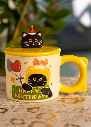 Чашка порцелянова з кришкою kitten's birthday 400 (мл) подарункова кружка прикольна чашка для дітей на подарунок жовтий