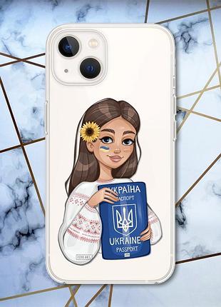 Прозрачный силиконовый чехол с защитой камеры на iphone 14 plus украинка с паспортом (принт 12)