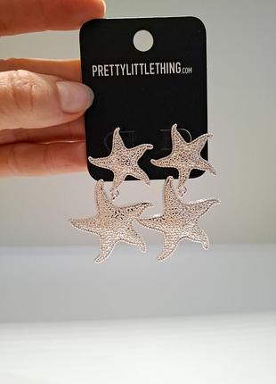 Стильные серьги от prettylittlething в виде морских звезд 🌊✨