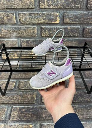 Дитячі кросівки new balance 373 26.5 розмір оригінал