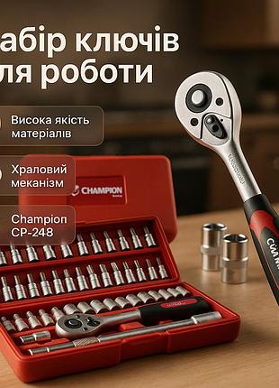 Набор комбинированых ключей с трещоткой, комплект ключей для механиков, набор инструментов для дома топ em-84